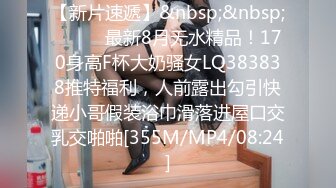 ✨推特女菩萨极品美腿绿帽人妻「吉人FQ」付费资源 户外露出、绿帽献妻、多人淫趴、调教男奴