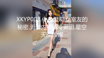 【美艳淫妻李婉儿】花了600大洋，从婉儿那一手购得，山林中啪啪插逼~多部VIP视频，极品反差大骚货 (3)