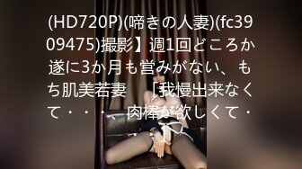 【新片速遞】&nbsp;&nbsp;Onlyfans 极品白虎网红小姐姐NANA⭐2024-05-23⭐“双洞齐插”[1020M/MP4/17:15]