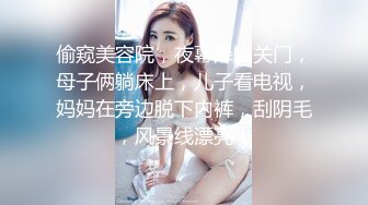 台北小美女捷咪一个人自慰不够爽_想找一个男人来解馋，结果来了一双1