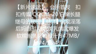 极品欧亚混血豪乳御姐Coser「aboobies」OF私拍 尤物颜值爆炸身材，真真真极品！【第一弹】