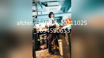 FX0018 放浪传媒 淫靡继母痴迷爱恋继子 苏璇