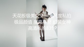 主动为爸爸排忧解难 趁爸爸睡觉突然吃吊 爸爸爽了 直接无套干女儿