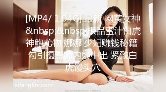 (中文字幕) [DASD-776] 嫉妬と絶望と勃起。彼女が見つけた「寝取られ風俗」 叶ユリア