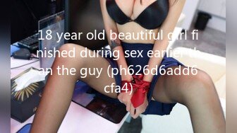 18 year old beautiful girl finished during sex earlier than the guy (ph626d6add6cfa4)