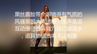 国产麻豆AV 麻豆US LAA0053 逾矩的金发辣妹 Savannah Bond