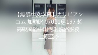 [bf-674] 転勤で田舎に引っ越した僕は、下の階に住む奥さんに毎日誘惑されて何度も中出ししてしまった… 天川そら