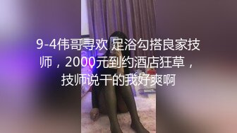 玥儿玥 性感黑色连衣裙 妙多姿的娇躯亭亭而立 妩媚姿态淋漓呈现[70P/193M]