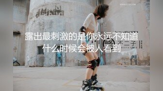 韩式美女口交，插的真爽