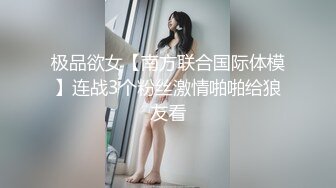 Sex Syndrome 吃雞做愛炮啪啪圖[117P/83M]