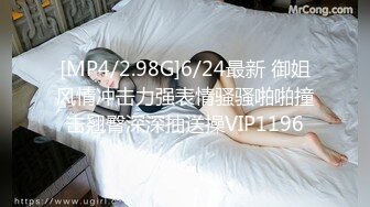 ♈超美颜值 下海校花《豆豆学妹》直播视频整理【28V】 (3)