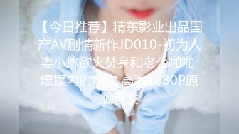 《最新核弹❤️重磅》E嫂的秘密花园！推特极品巨乳反差婊丰满耐操女神【家有E妻】最新VIP福利，KTV淫乱4P互动同吸三根轮番上场