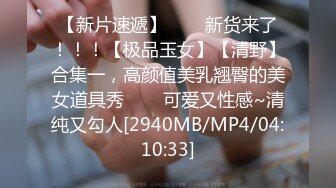 STP30742 胸前漂亮纹身美女！近期下海操逼！抓屌吸吮深喉，开档肉丝掰穴求操，怼入骚逼一顿输出