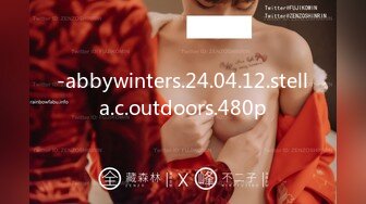 -abbywinters.24.04.12.stella.c.outdoors.480p