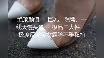 《最新流出福利》青春无敌推特在校大学生眼镜骚妹【小呼噜】私拍~裸舞一字马肥厚鲍鱼紫薇潮喷在宿舍也不怕被撞见 (9)