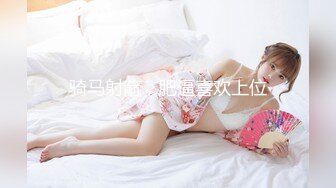 (蜜桃傳媒)(pme-038)(20230303)親哥怒操下海妹妹-李慕