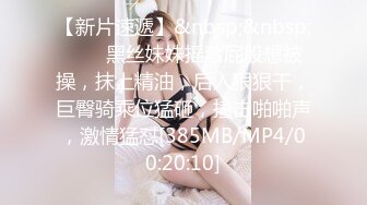 《萝莉少女重磅泄_密》有钱人的玩物！人瘦奶大极品拜金反_差婊【广深小粉酱-贝贝】推特私拍喜欢露出喜欢被调_教