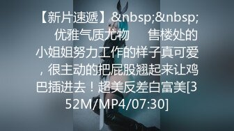 漂亮大奶孕妇 老公 不要插我了 求你了 为什么不让我插你 要穿啦 小骚货求你 不干了 这大奶子这身材诱惑 声音也好听