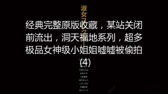 這個姿勢居然可以摸到小腹被捅到凸起⋯