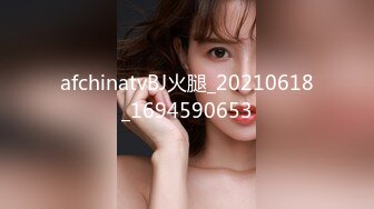 (no_sex)20231204_美丽的女秘书_351599509