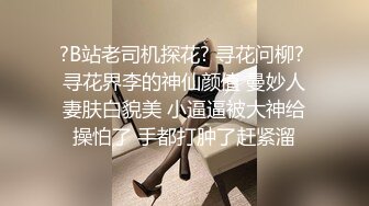 长相精致妖艳美少妇趁老公不在家赶紧叫情人来做爱 小哥哥说好久没来你家了怀念你家的感觉