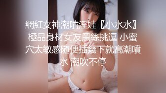 《精品㊙️福利分享》笑容甜美抖音反差婊极品巨乳女神【buckycloud】不健康自拍视图流出罕见露逼私处和奶子一样极品185P 35V