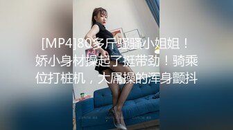 喷血推荐-新炮椅房偷拍文艺气质范的眼镜美女特意换上情趣内裤和丝袜啪啪,还要求男友在炮椅上操她,国语!