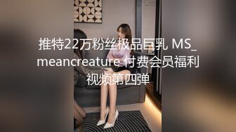 气质小美女 身材高挑 口交齐活 花样多 干的就是一个爽