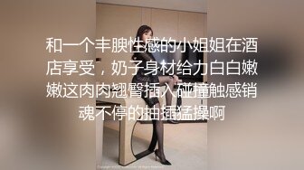 爱豆ID5361寂寞主妇离异后的孪生情缘