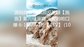 猥琐男无套啪啪大战卷发巨乳36D美少妇黑丝长腿