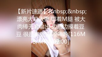 专注人前露出与路人同框美腿女神GI9ZA视图集，公园超市广场哪人多往哪去和老登一起锻炼 (5)