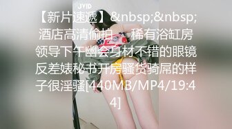 [MP4]麻豆传媒-突袭男优宿舍续篇 一女三男激情4P 刺青女神艾秋