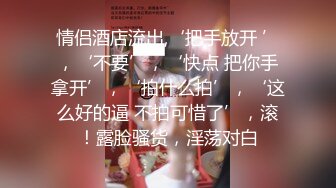 [MP4]高颜值黑裙妹子啪啪，舌吻互摸口交上位骑乘后入猛操