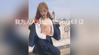 【极品媚黑九月新版】沉迷黑人大屌的爆乳女教师黑丝爆乳高跟 骚货标配 黑屌插穴虐操 (3)