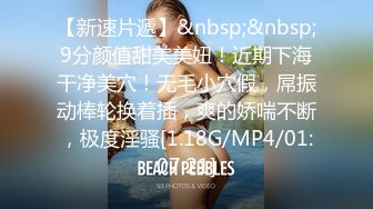 [MP4/1.5G]極品巨乳翹臀尤物少婦穿吊帶白絲深喉被黑大屌猛肏／灌醉美乳同事帶酒店虐玩雙洞換黑絲高跟打炮等 720p