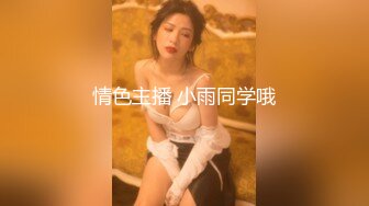 佛山大波咸湿少妇-女仆-高潮-清纯-健身-视频-气质