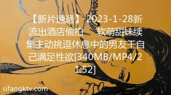 痞帅弟弟勾引修理工小哥揩油乱摸 口交色诱爆干修理工小哥泄欲喷射