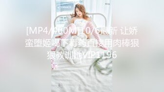 [MP4/ 1.39G] 极品颜值美女为赚钱下海，今天好友过来啪啪大秀，浴室洗澡第一视角深喉