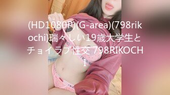 爱豆传媒IDG5486约炮户外私拍女模特上门服务