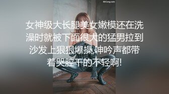 你怎么能这么好看【anko_mi】文文静静的小姐姐，大秀也能这么精彩，真是让人惊到下巴，表情享受到扭曲 (4)