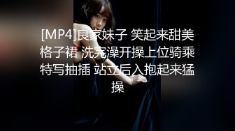 女性私密养生会所推油少年给少妇推油快手拍打揉插阴穴受不了求插淫语诱惑让人血脉愤张 (2)