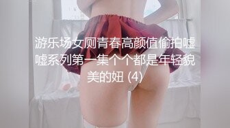 国产麻豆AV节目 Seven Peach S2尺度大开聊后庭 Lady Boy深夜交谈