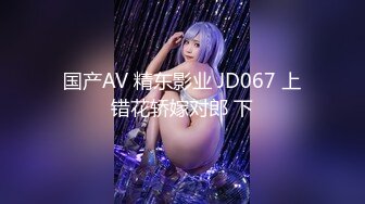 猫爪传媒   MSD-119 你老婆操起来真香