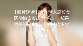 周末在家无聊用J8喂女友，舔的真舒服射了好多在脸上