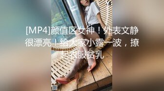 STP21825 麻豆传媒&amp;Psychoporn联合出品之日本妇女找年轻人三P