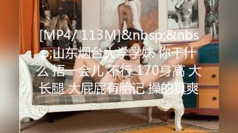 【AI画质增强】极品美人-焕儿与男友疯狂做爱，绝美容颜，实乃极品中的极品，4K超清修复！