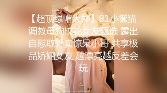 重磅9月无水福利，万人求档OF满分颜值，大奶女神bratsuyeon露脸性爱自拍，极度反差，3P啪啪一字马