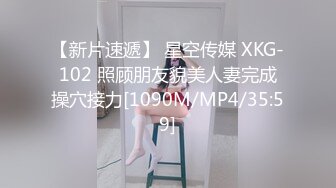 《重磅❤️福利》Onlyfans付费享有SWAG女神Linhicute跨平台不雅自拍专业就是不一样骚的一批166P+17V