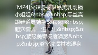 【重磅福利】最新价值500RMB国产孕妇奶妈电报群福利私拍集流出 11位骚气孕妇全方位露脸展示大肚子身体