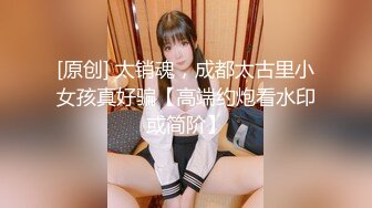 【破处见红】系列之含苞欲放处女室外掰开粉嫩的处女摸小小阴道口近镜头真想操太馋人了